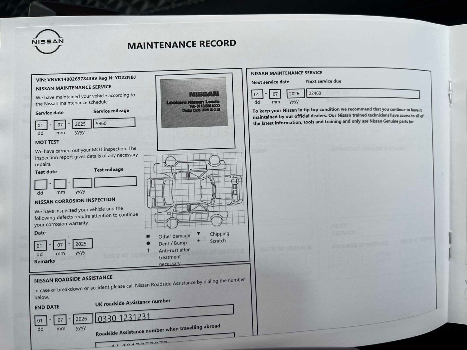 Used Nissan Micra 2022 for sale - 77845348: Photo 41
