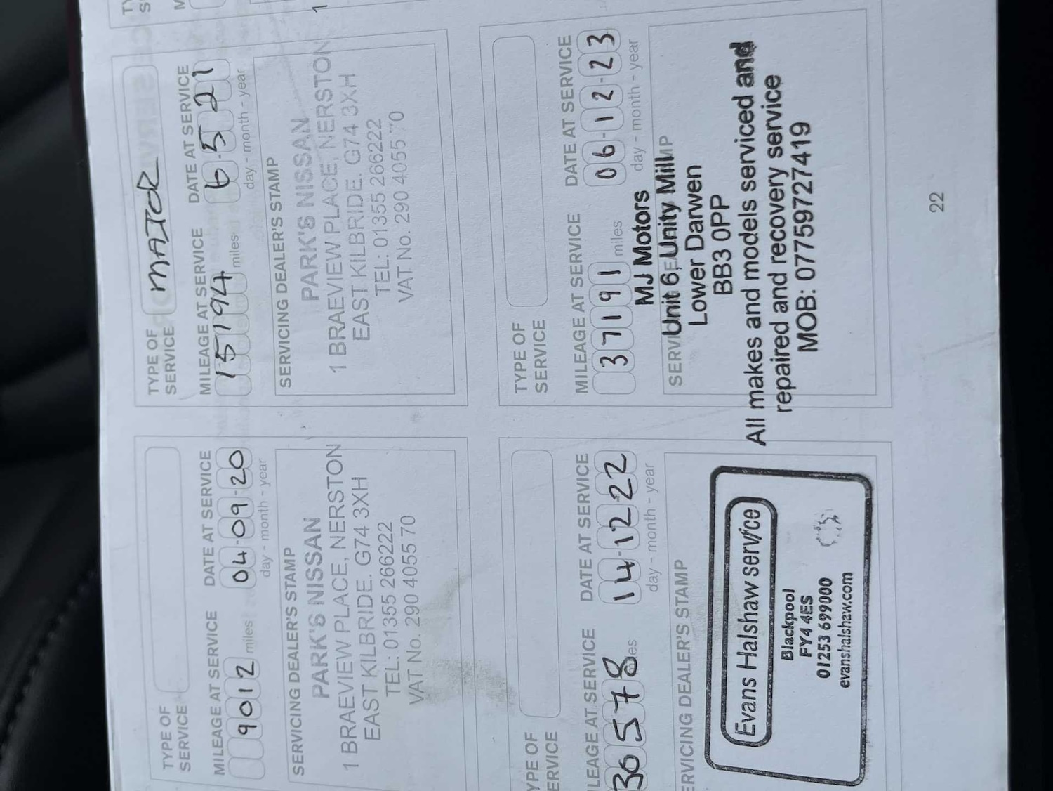 Used Nissan Qashqai 2019 for sale - 76170745: Photo 47