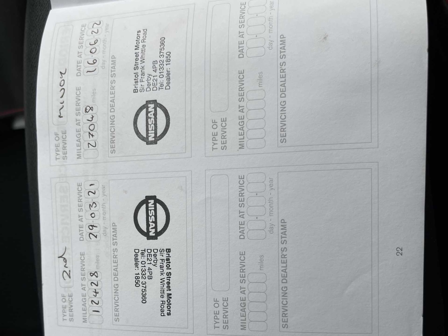 Used Nissan Qashqai 2019 for sale - 76478163: Photo 41