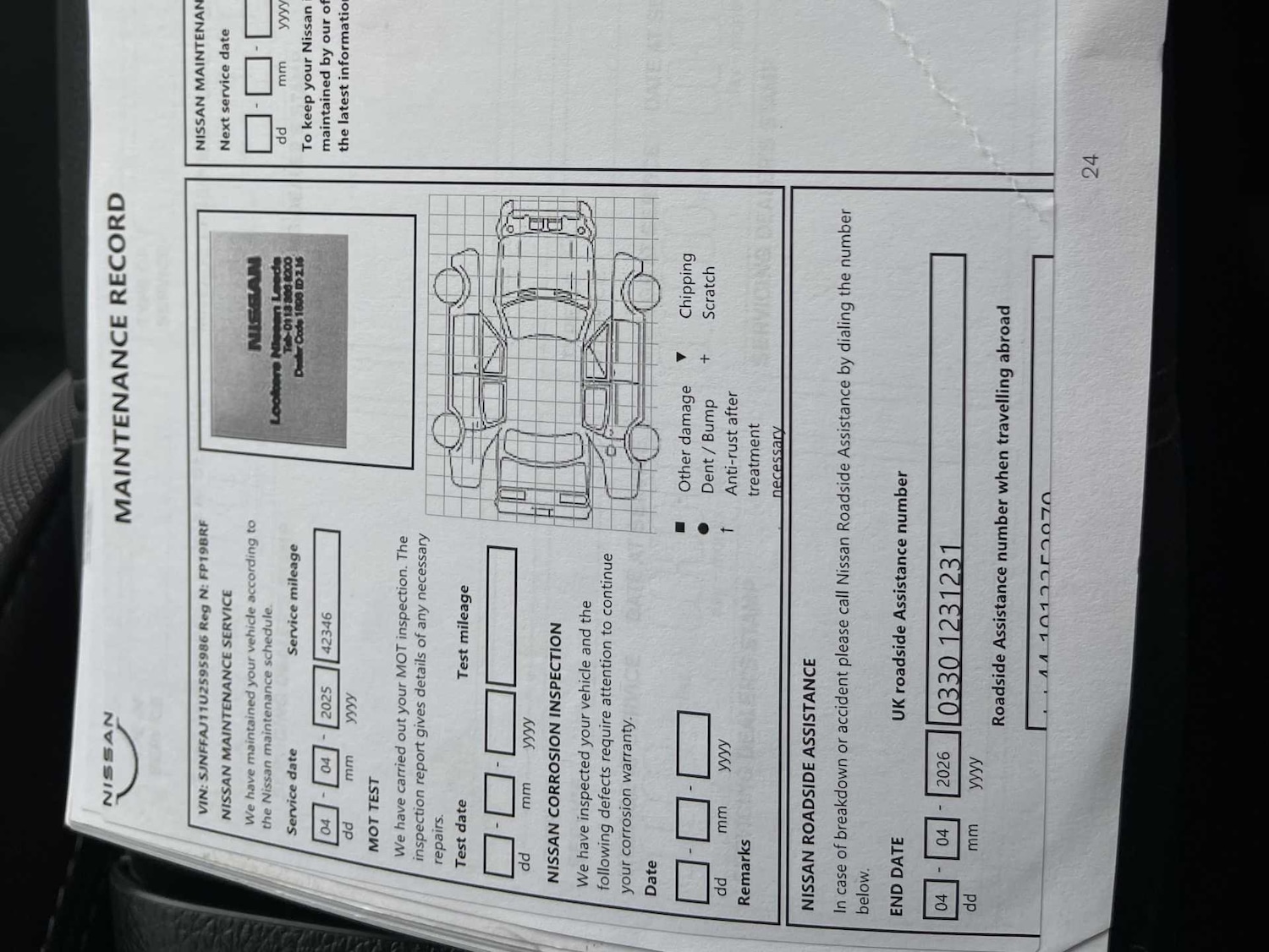 Used Nissan Qashqai 2019 for sale - 76478163: Photo 43