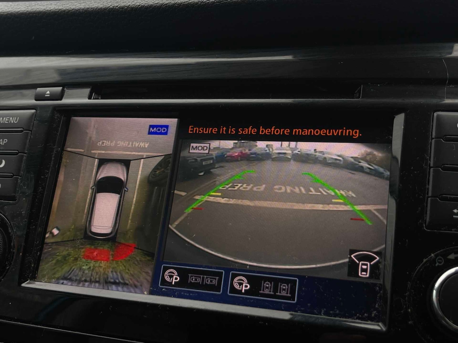 Used Nissan Qashqai 2019 for sale - 76478163: Photo 44