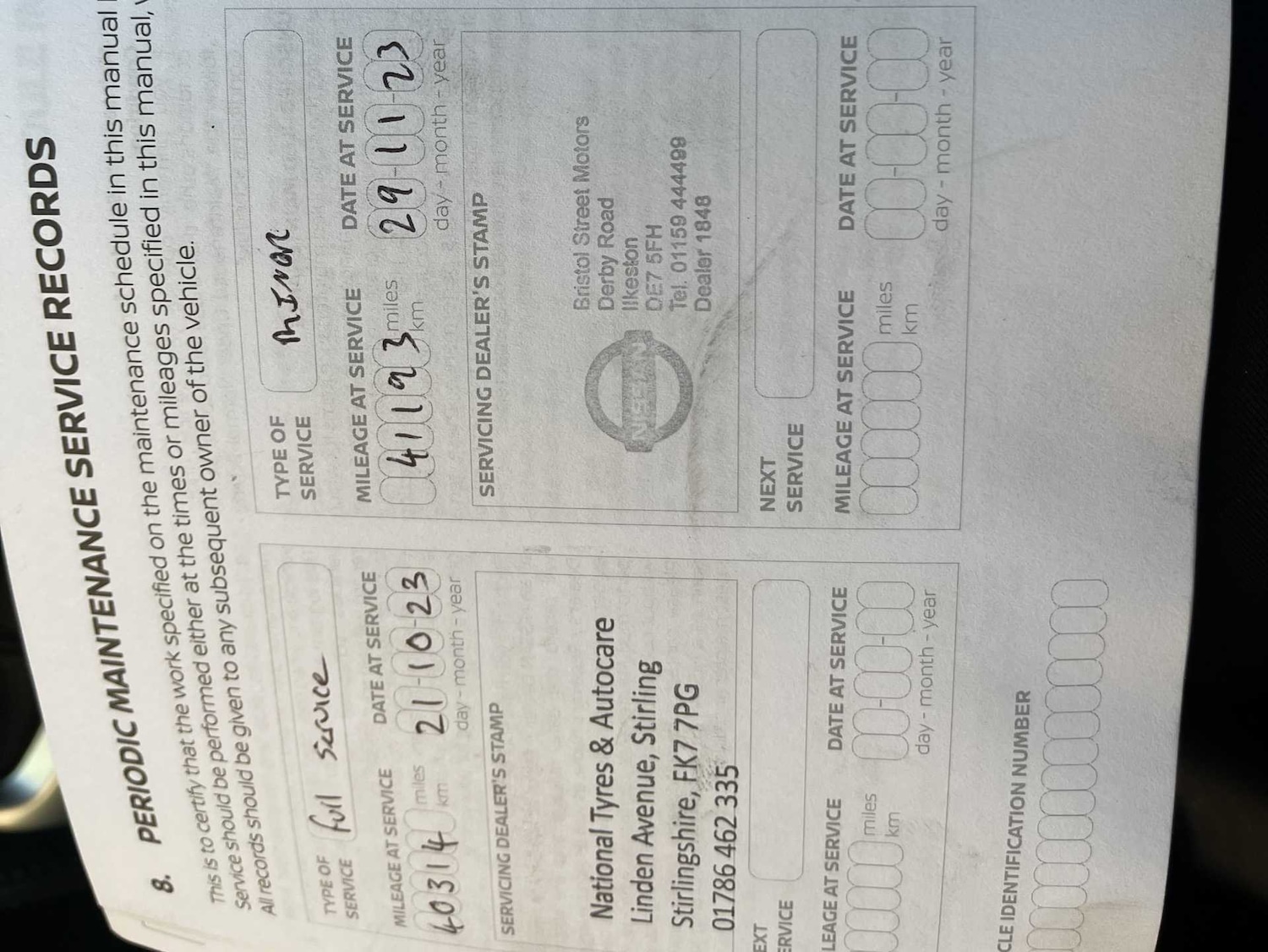 Used Nissan Micra 2020 for sale - 77078030: Photo 40