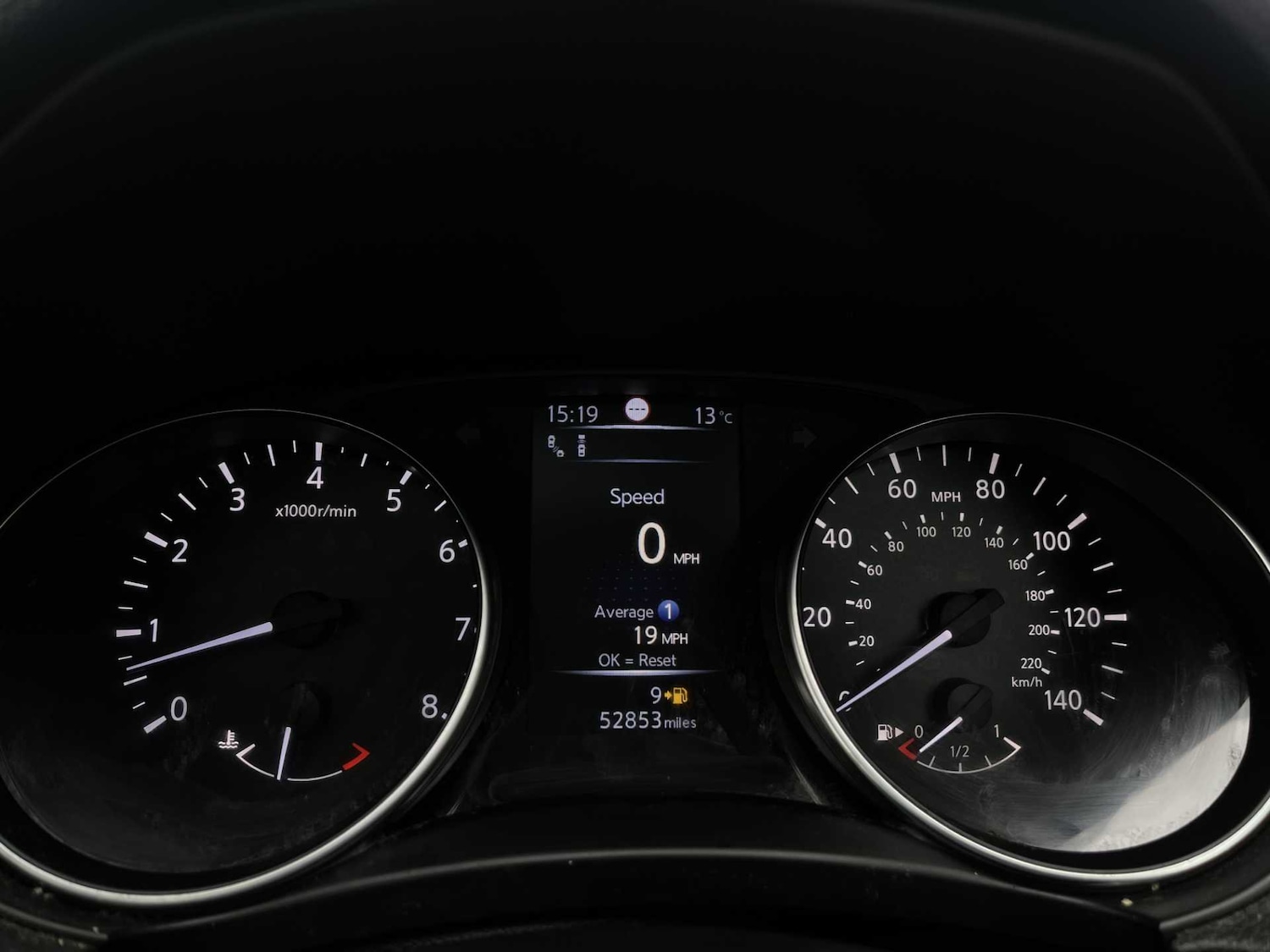 Used Nissan Qashqai 2017 for sale - 76299416: Photo 10