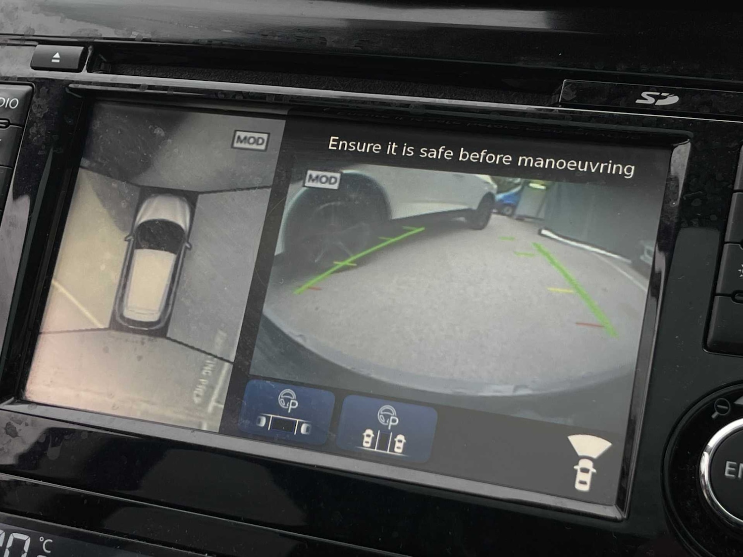 Used Nissan Qashqai 2017 for sale - 76299416: Photo 43