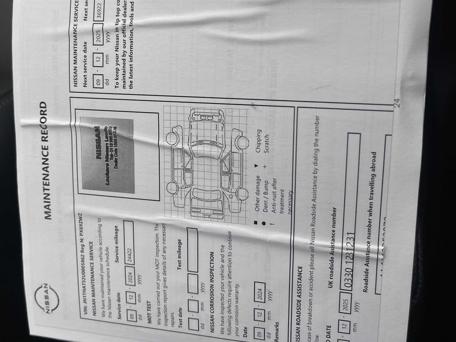 Used Nissan X-Trail 2019 for sale - 76477312: Photo 43