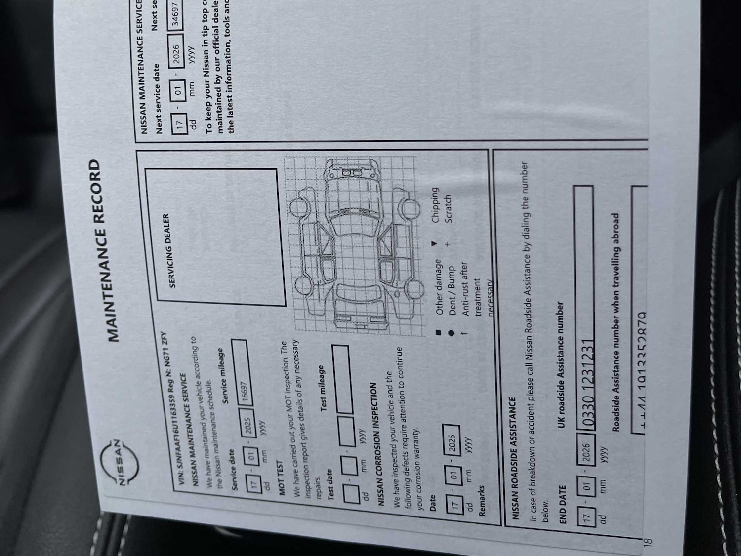 Used Nissan Juke 2022 for sale - 76719380: Photo 43