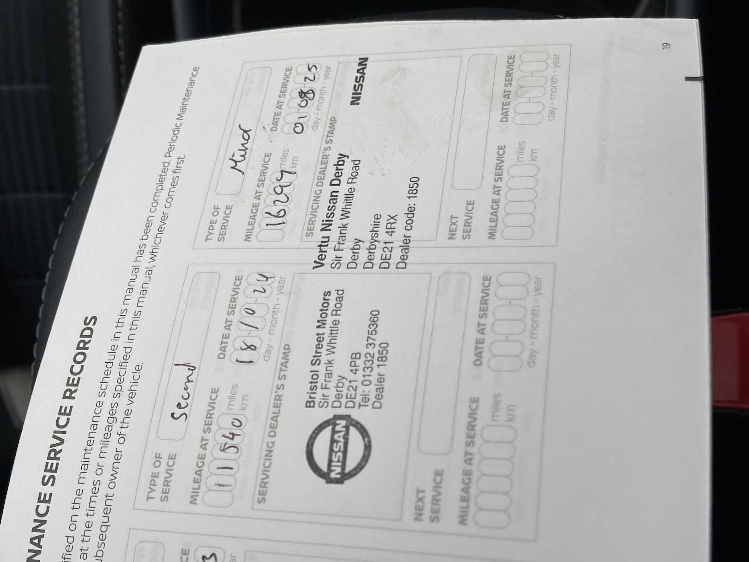 Used Nissan Qashqai 2022 for sale - 76986931: Photo 45