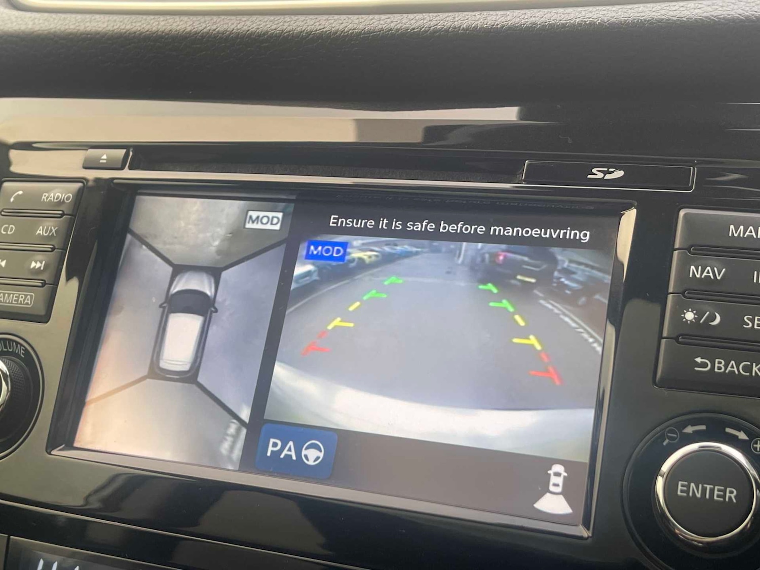 Used Nissan Qashqai 2017 for sale - 76651269: Photo 10