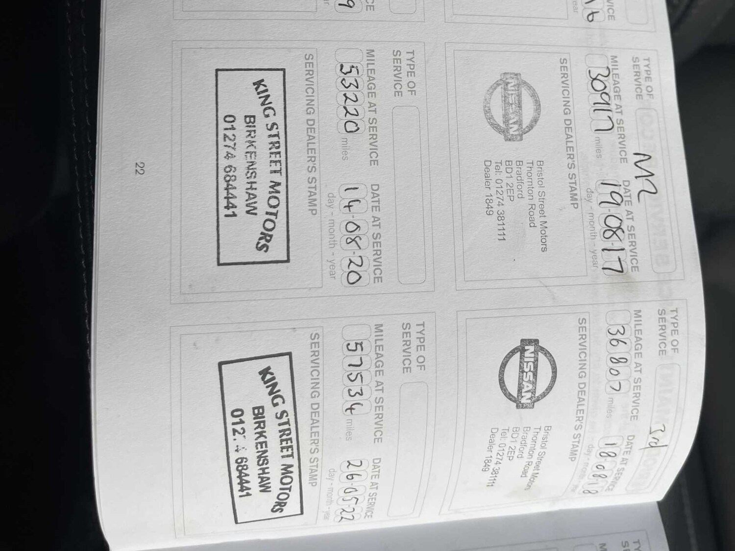 Used Nissan Qashqai 2015 for sale - 76651282: Photo 42