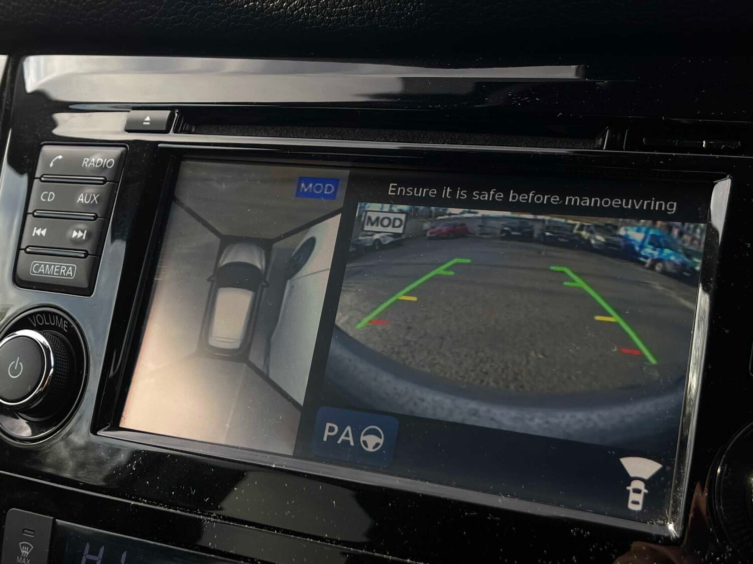 Used Nissan Qashqai 2015 for sale - 76651282: Photo 45