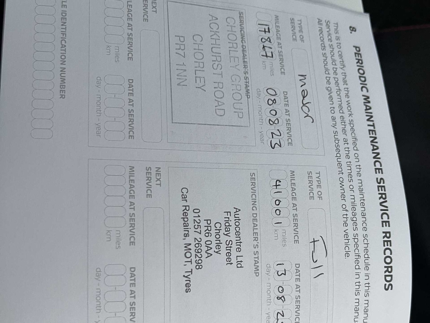 Used Nissan Juke 2021 for sale - 77056909: Photo 39