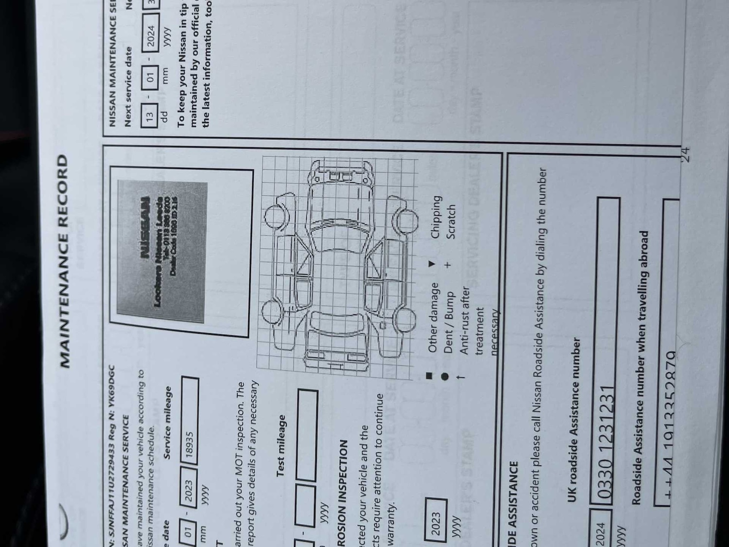 Used Nissan Qashqai 2020 for sale - 76170748: Photo 44
