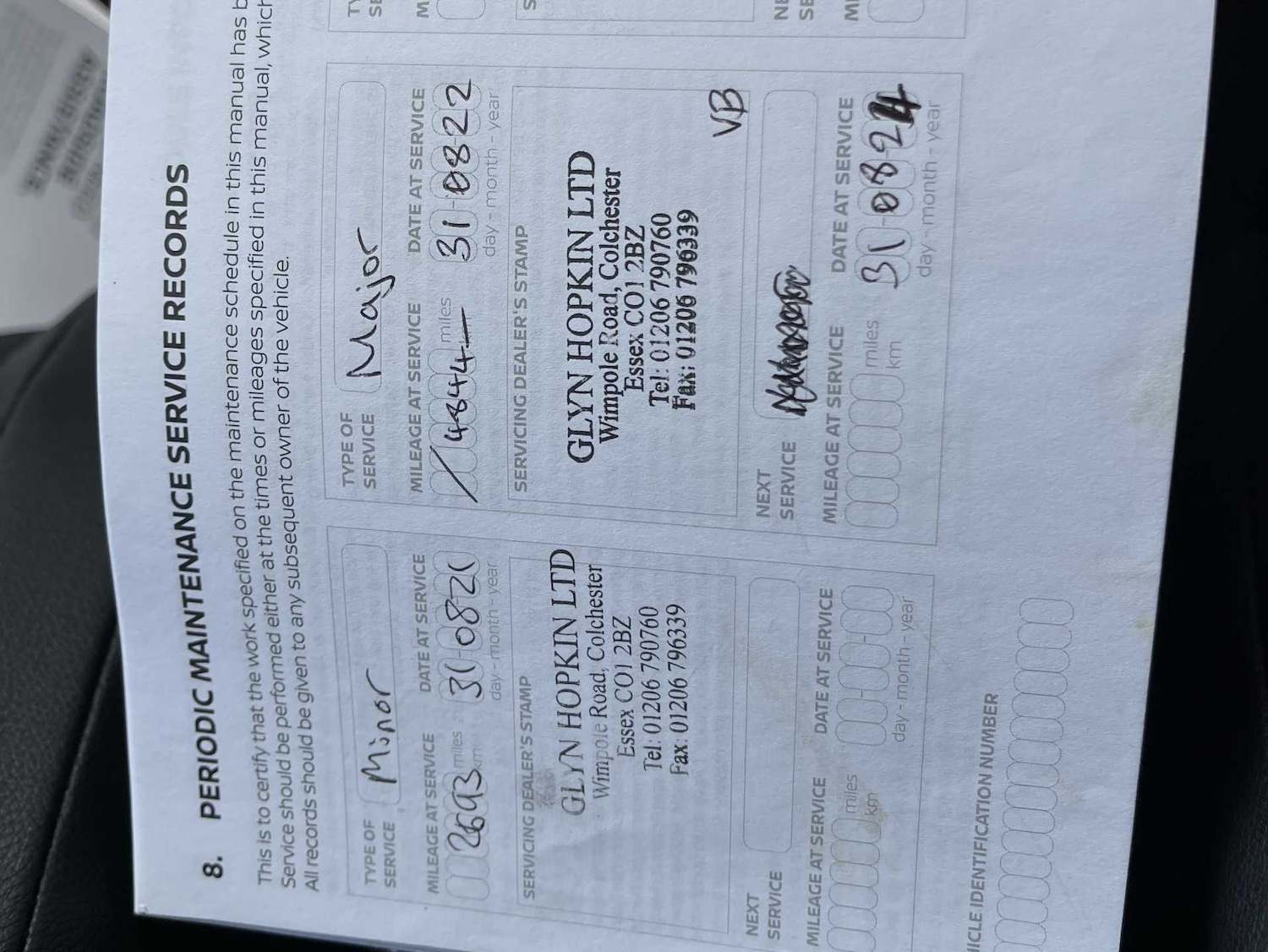 Used Nissan Juke 2020 for sale - 76220477: Photo 43