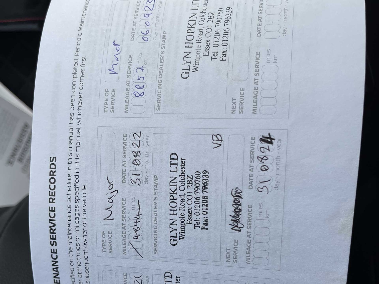 Used Nissan Juke 2020 for sale - 76220477: Photo 46