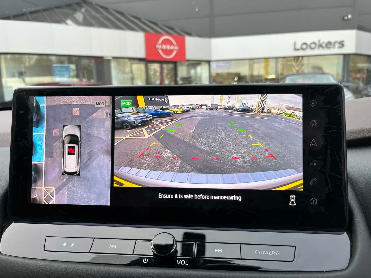 Used Nissan X-Trail 2024 for sale - 78011609: Photo 21