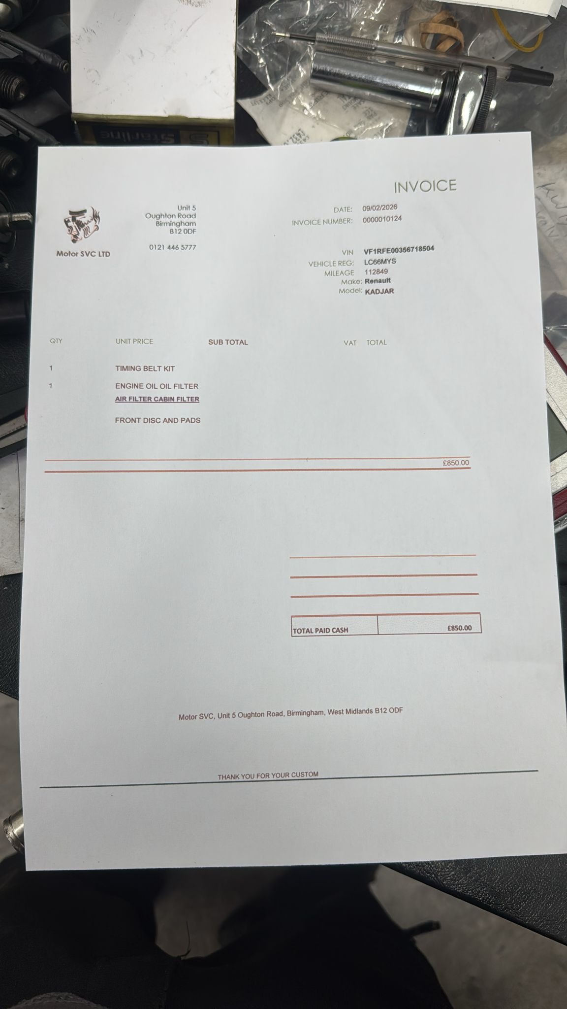 Used Renault Kadjar 2016 for sale - 77492883: Photo 13