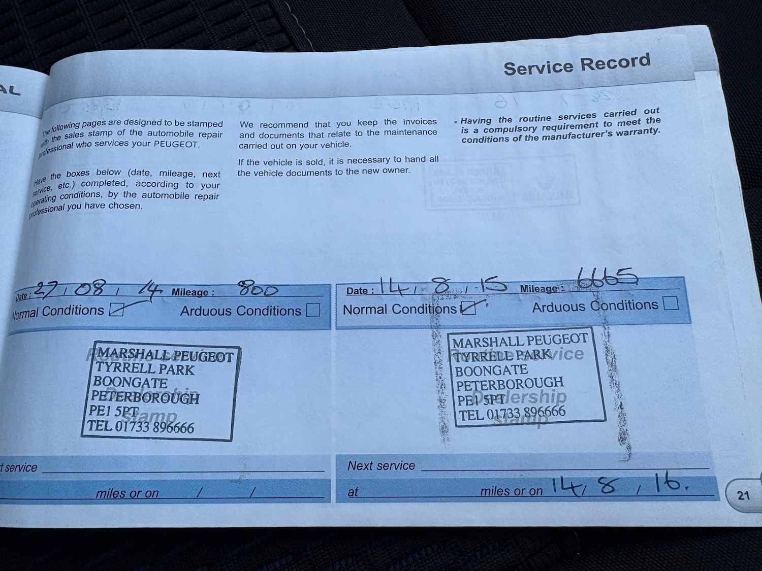 Used Peugeot 208 2014 for sale - 77354207: Photo 12