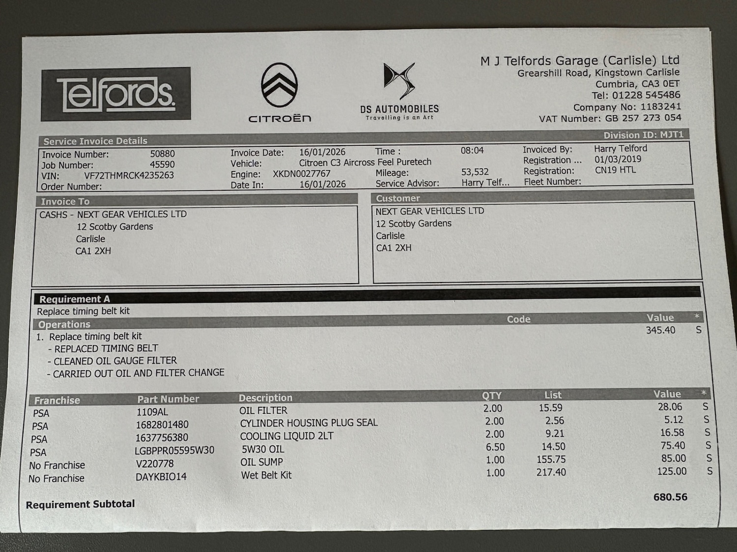 Used Citroen C3 Aircross 2019 for sale - 77049191: Photo 23