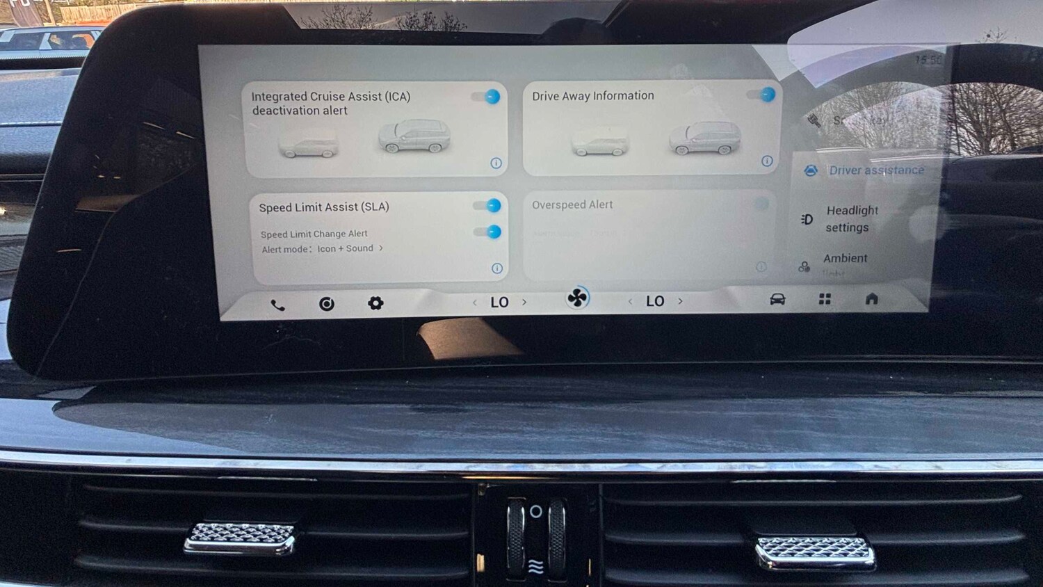 Used Omoda OMODA 5 2026 for sale - 77943142: Photo 31