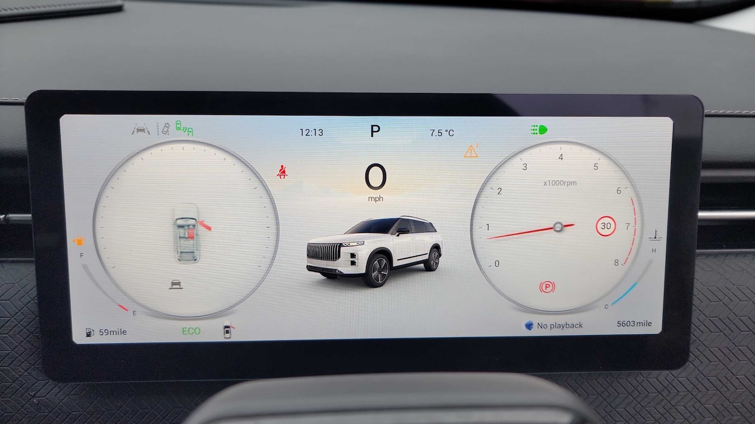 Used Jaecoo Jaecoo 7 2025 for sale - 77334076: Photo 10