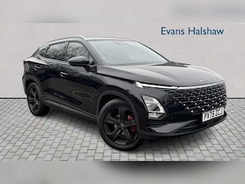 Omoda OMODA 5 feature image