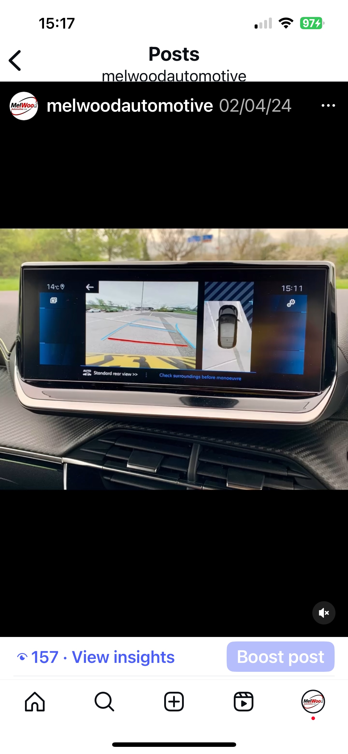 Used Peugeot 208 2023 for sale - 77423249: Photo 18