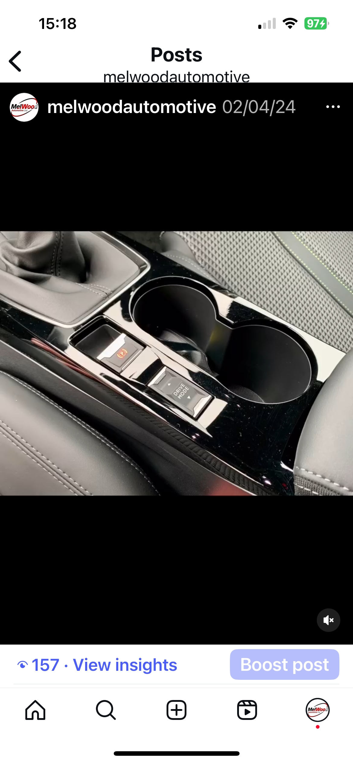 Used Peugeot 208 2023 for sale - 77423249: Photo 24