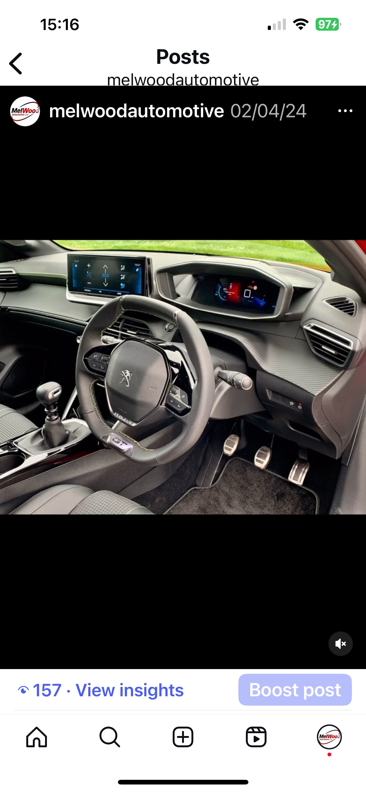 Used Peugeot 208 2023 for sale - 77423249: Photo 8