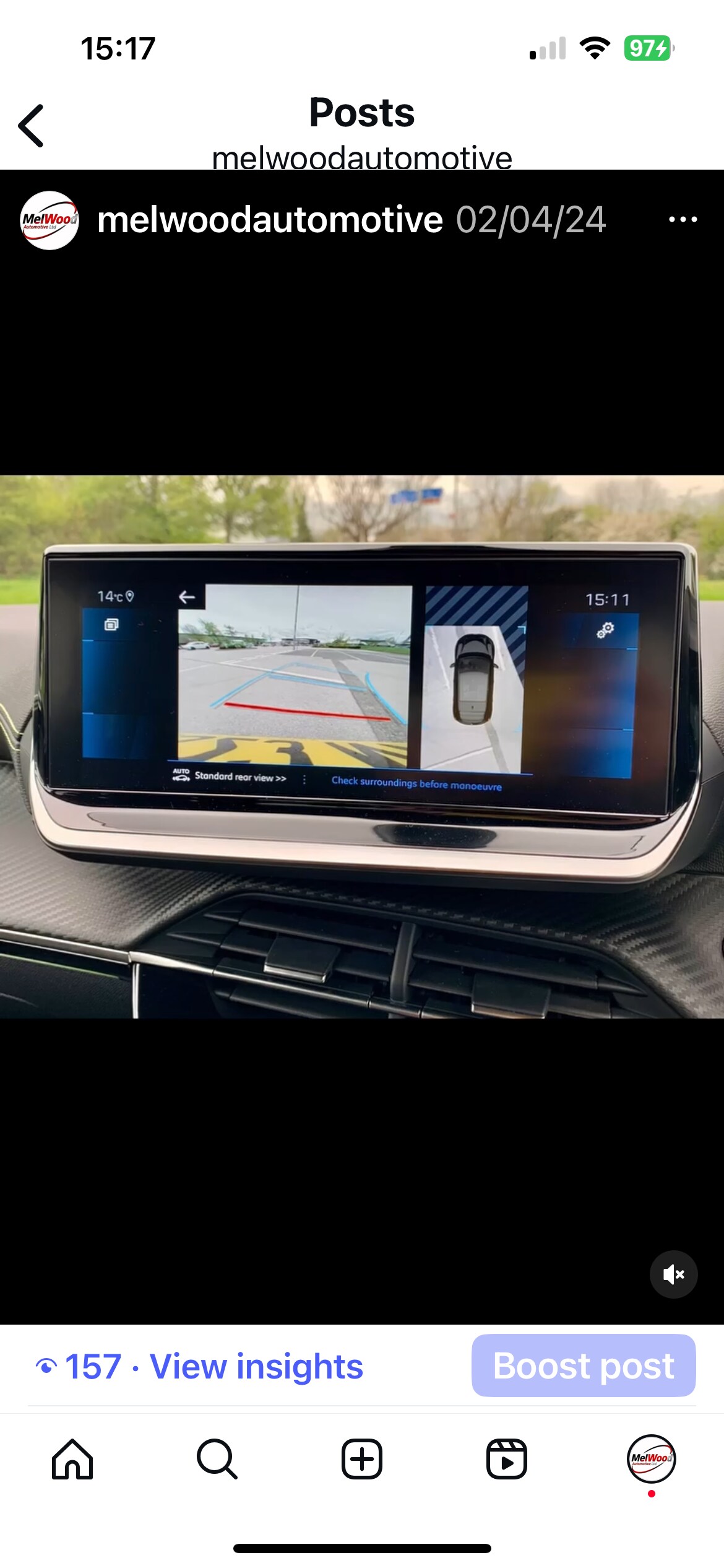 Used Peugeot 208 2023 for sale - 77818118: Photo 27