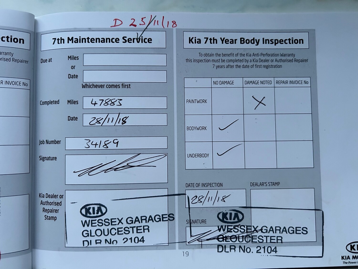 Used Kia Sorento 2012 for sale - 77087356: Photo 39