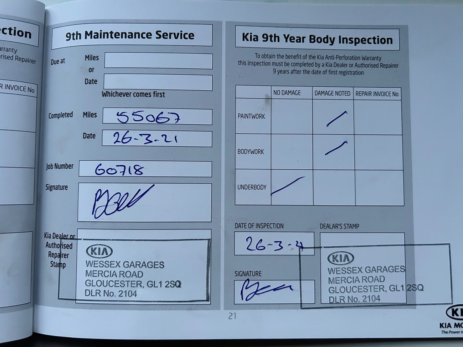 Used Kia Sorento 2012 for sale - 77087356: Photo 41