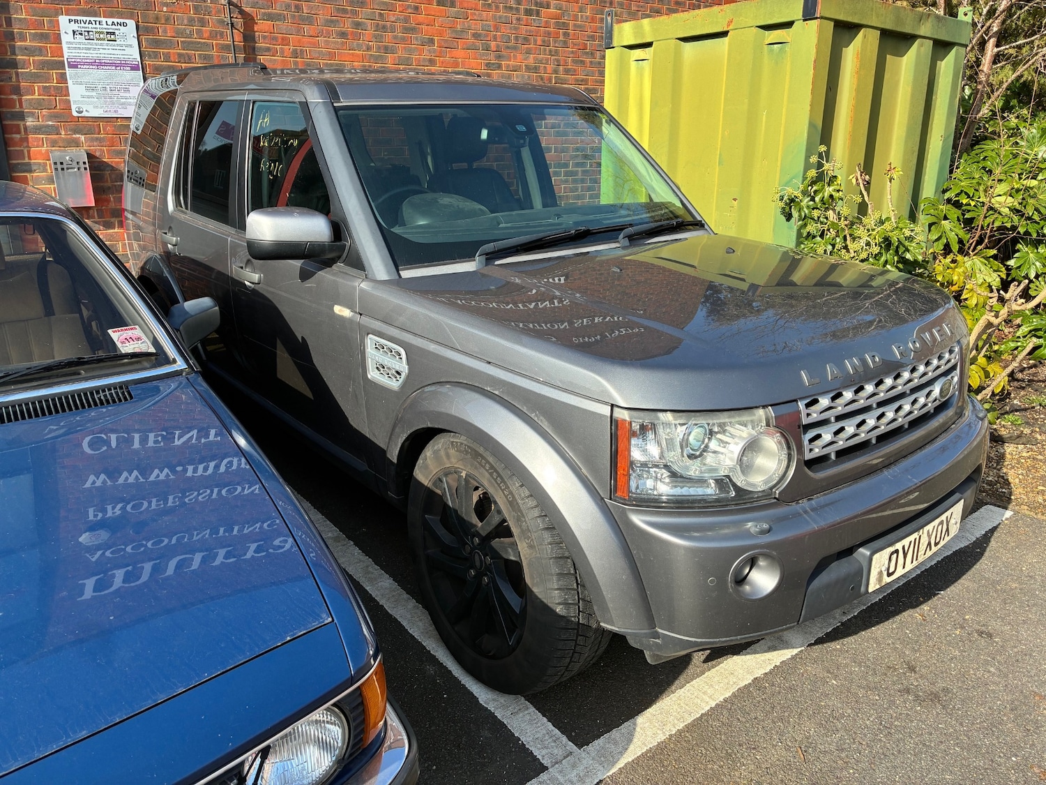 Used Land Rover Discovery 2011 for sale - 77691130: Photo 3