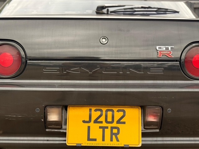 Used Nissan Skyline 1992 for sale - 77617352: Photo 26