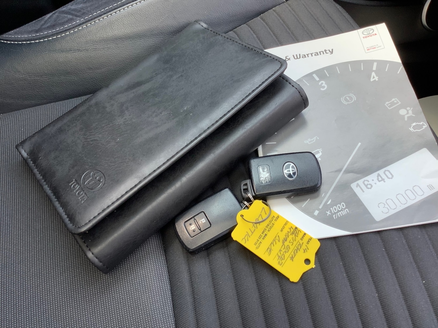 Used Toyota Yaris 2014 for sale - 76971269: Photo 25