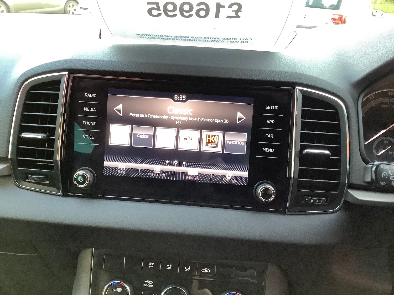 Used Skoda Karoq 2019 for sale - 77151467: Photo 10