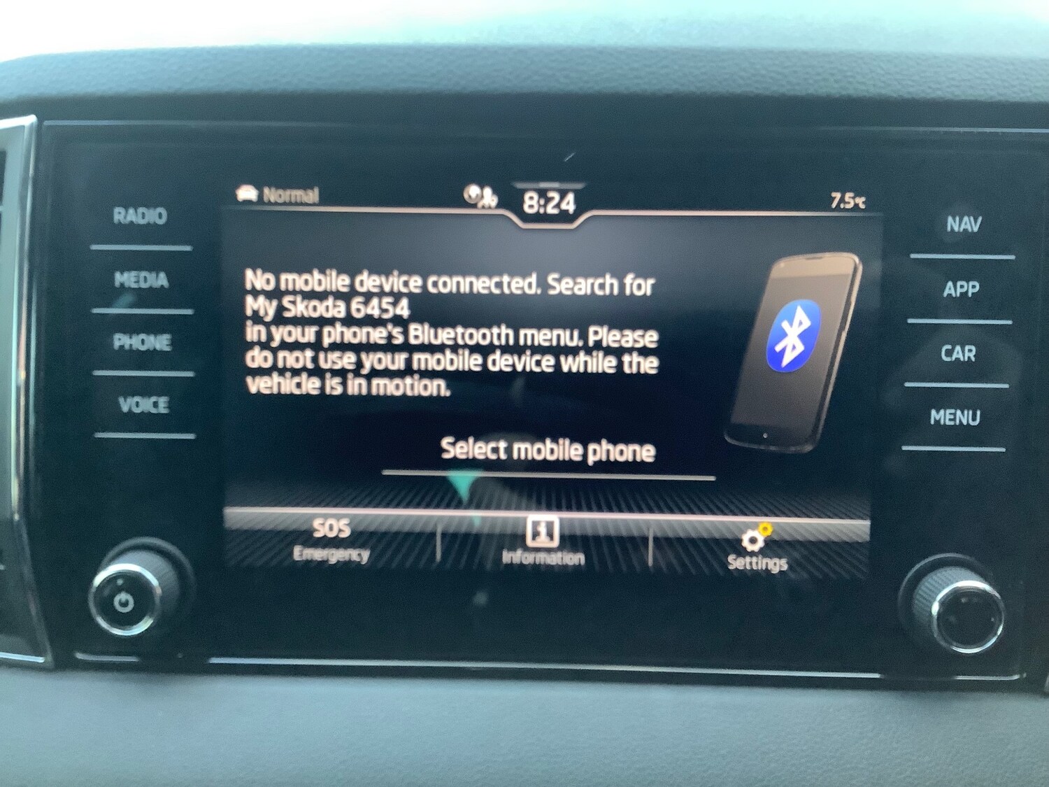 Used Skoda Karoq 2024 for sale - 76796362: Photo 21