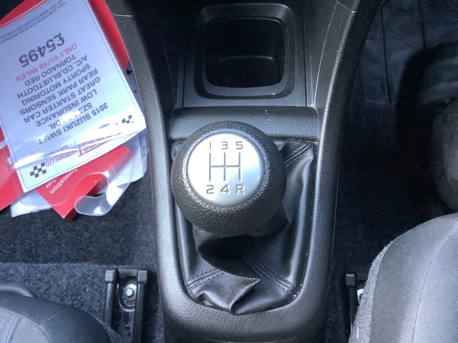 Vehicle 17