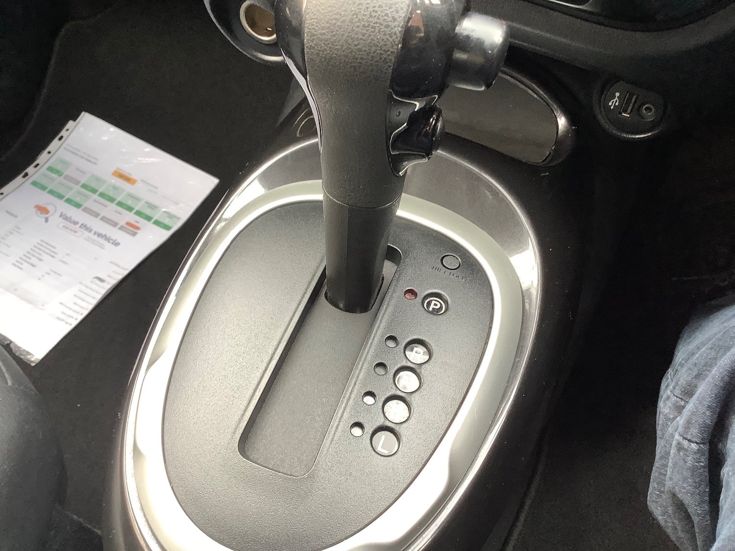 Used Nissan Juke 2017 for sale - 77300429: Photo 16