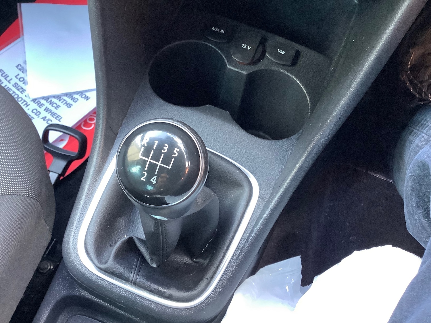 Vehicle 16