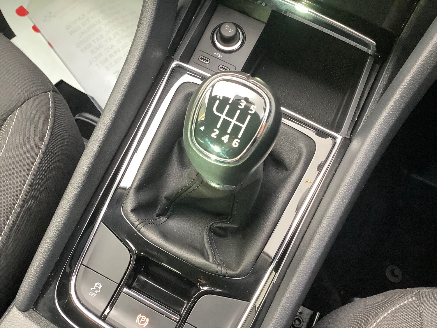 Used Skoda Karoq 2022 for sale - 76834848: Photo 18