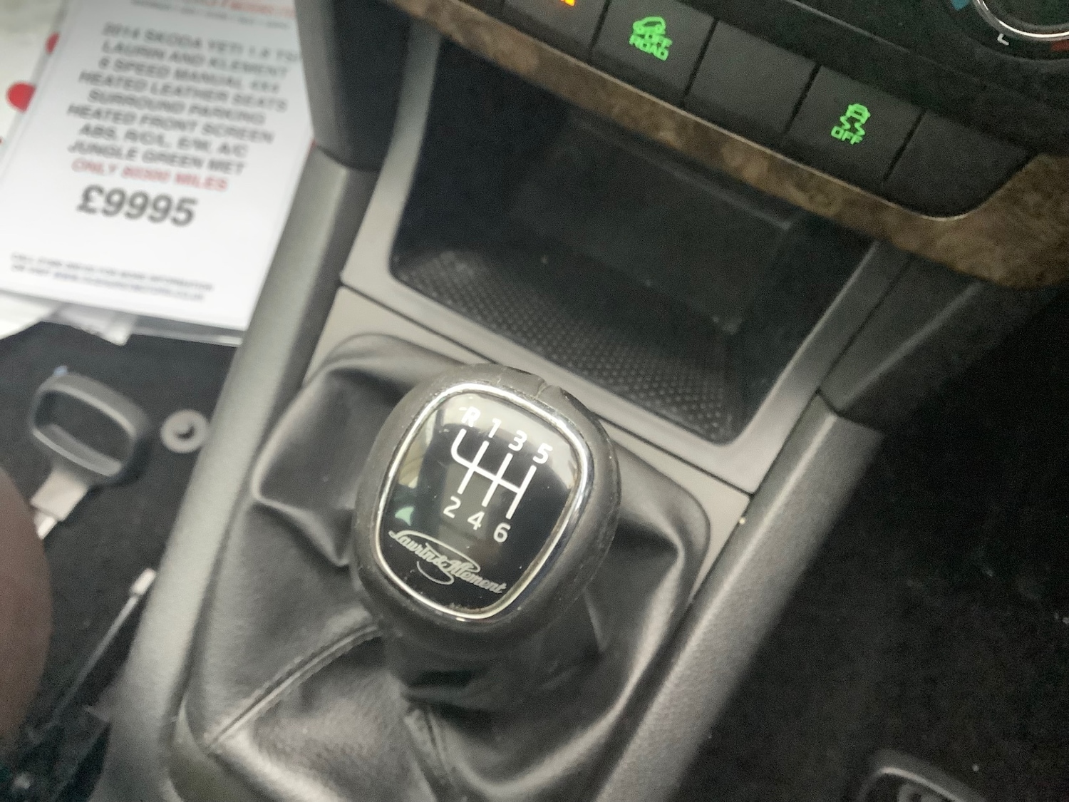 Used Skoda Yeti 2014 for sale - 76580239: Photo 21