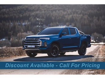 Maxus T90EV feature image