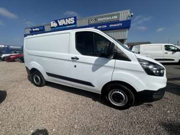 Used Ford Transit Custom 2022 for sale - 74625101: Photo
