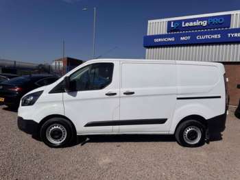 Used Ford Transit Custom 2022 for sale - 74624967: Photo