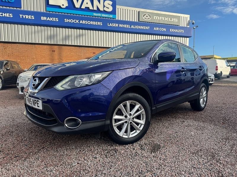 Used Nissan Qashqai 2015 for sale - 76536276: Photo 1