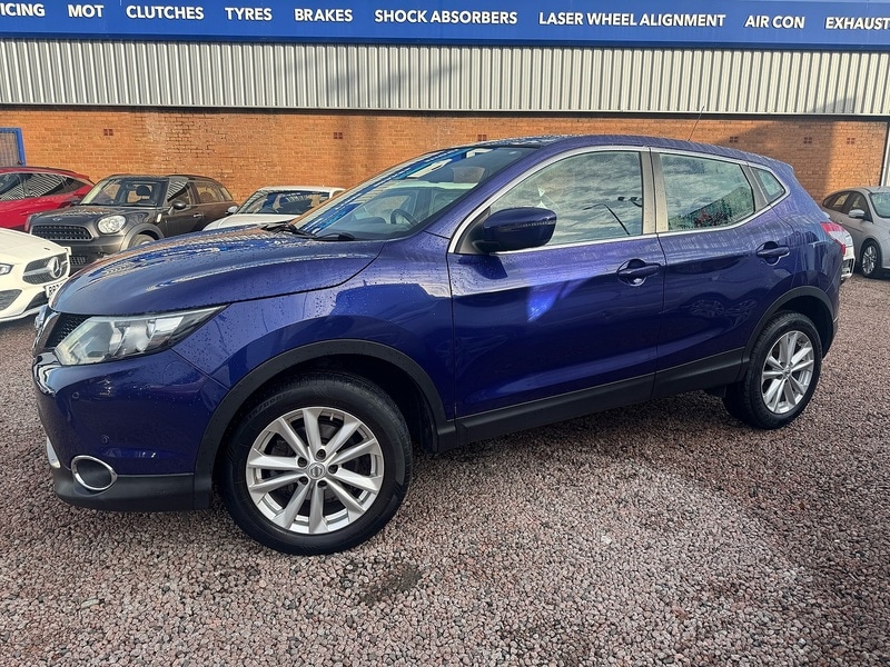 Used Nissan Qashqai 2015 for sale - 76536276: Photo 13