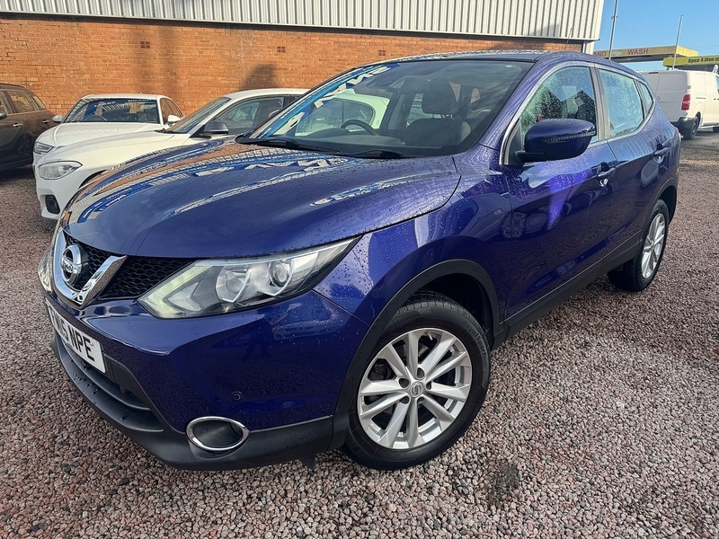 Used Nissan Qashqai 2015 for sale - 76536276: Photo 2