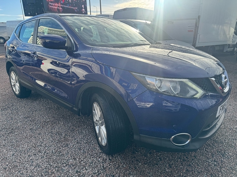 Used Nissan Qashqai 2015 for sale - 76536276: Photo 8