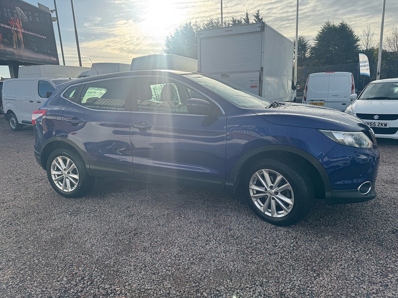 Used Nissan Qashqai 2015 for sale - 76536276: Photo 9