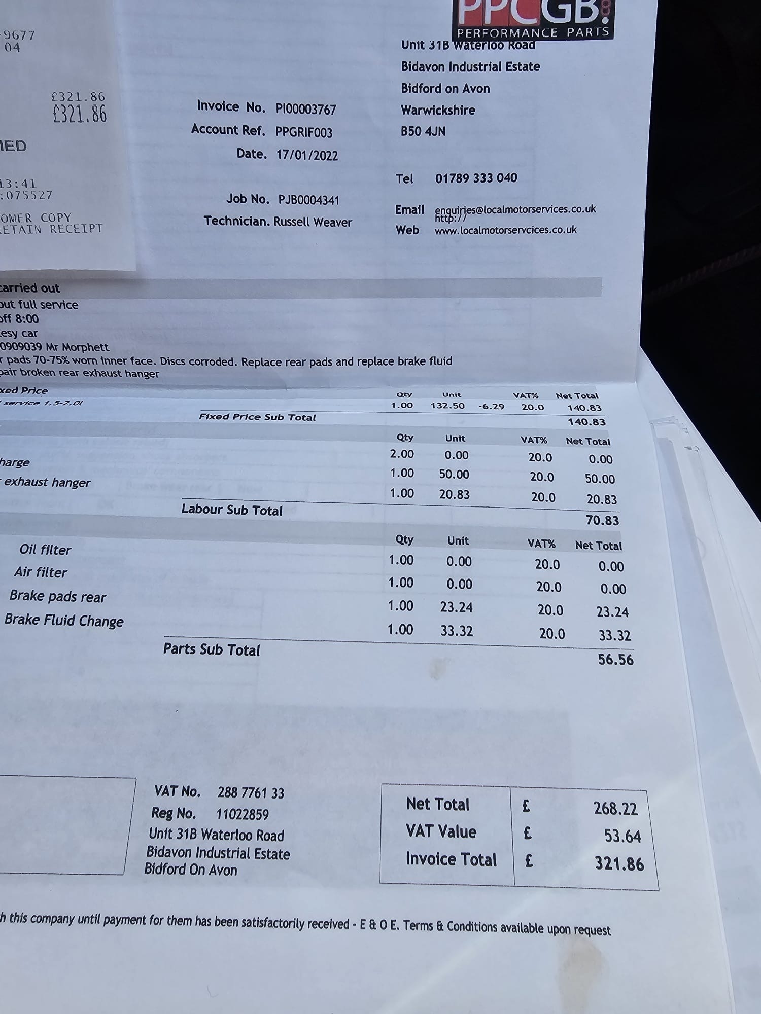 Used Citroen DS3 2014 for sale - 77915947: Photo 36